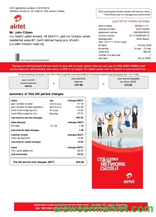 India Airtel telecommunication services utility bill